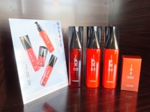 イオ エッセンス シリーズ