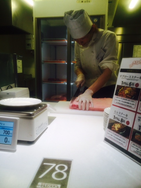 写真 1 (7)