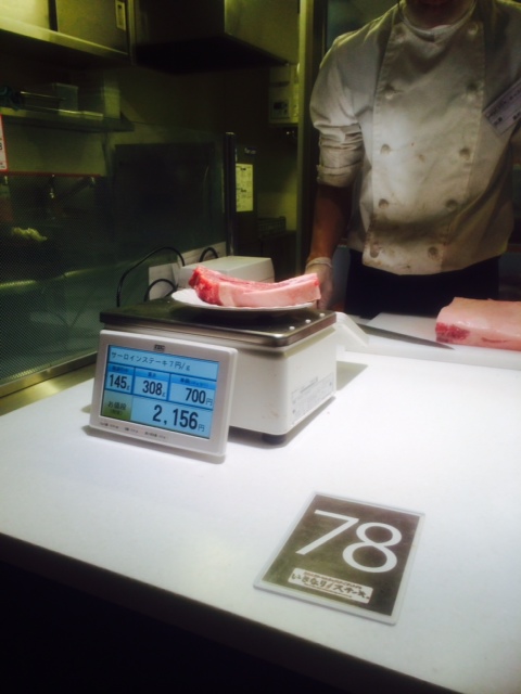 写真 2 (5)
