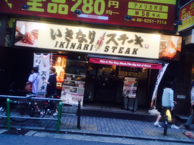 写真 3 (5)